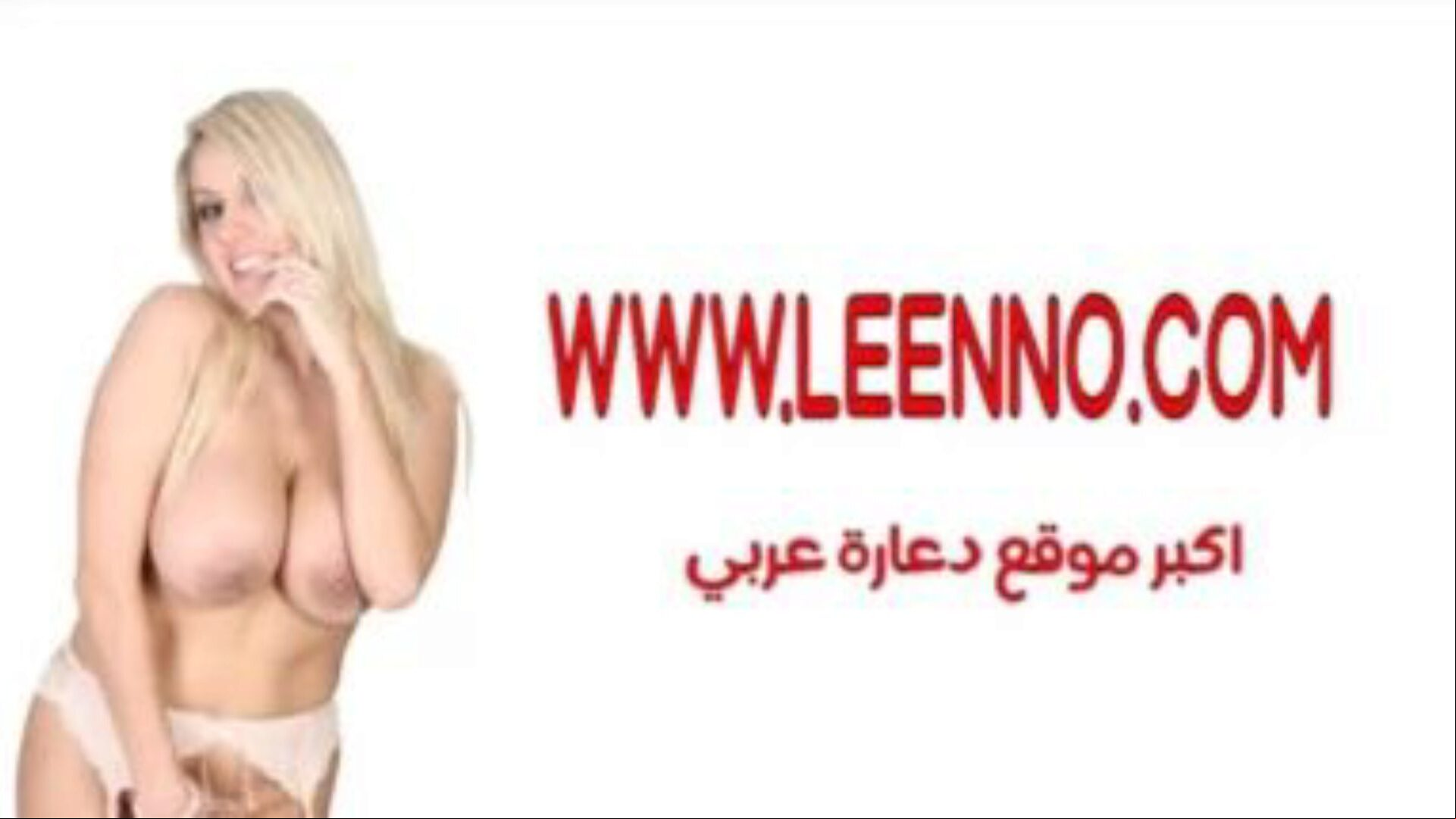 Egyptian Sharmota 1: Arab Sharmota Porn Video e1 - xHamster Watch Egyptian Sharmota 1 tube hump movie scene for free-for-all on xHamster, with the awesome bevy of Arab Arab Sharmota, Xxx 1 & 1 Xxx porn clip scenes